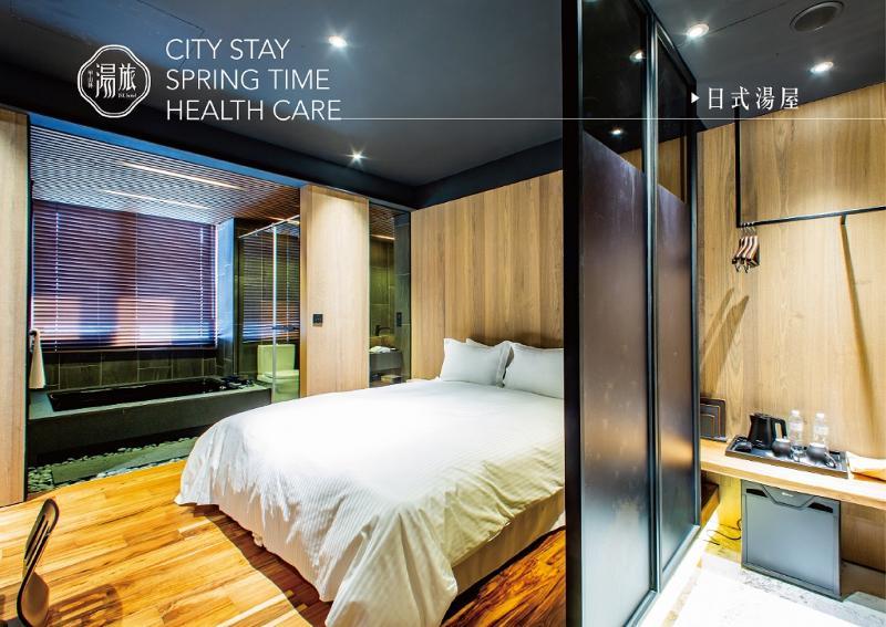 Jsl Hotel Đài Bắc Ngoại thất bức ảnh