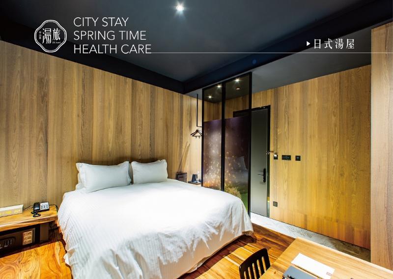 Jsl Hotel Đài Bắc Ngoại thất bức ảnh