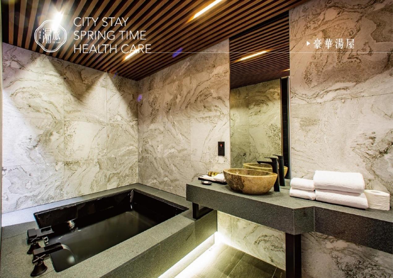 Jsl Hotel Đài Bắc Ngoại thất bức ảnh