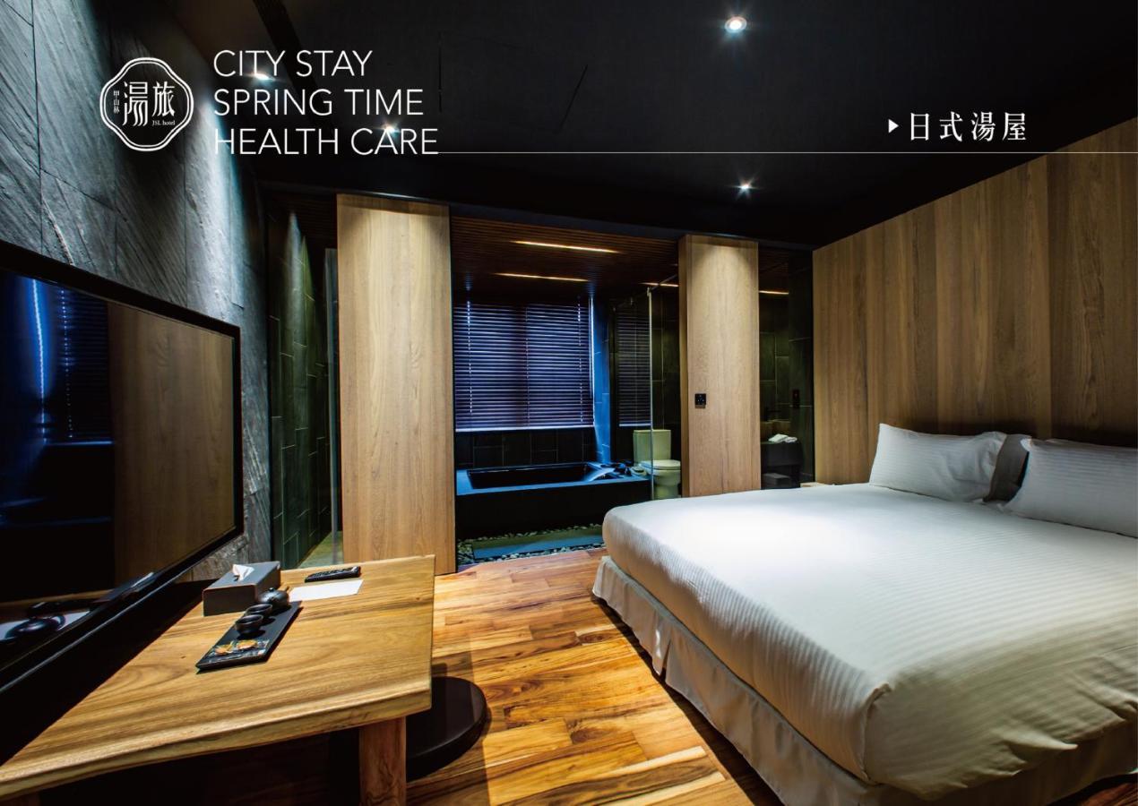 Jsl Hotel Đài Bắc Ngoại thất bức ảnh
