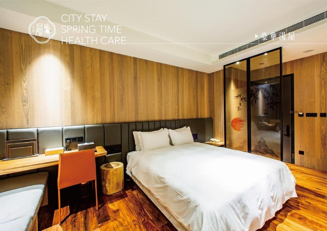 Jsl Hotel Đài Bắc Ngoại thất bức ảnh